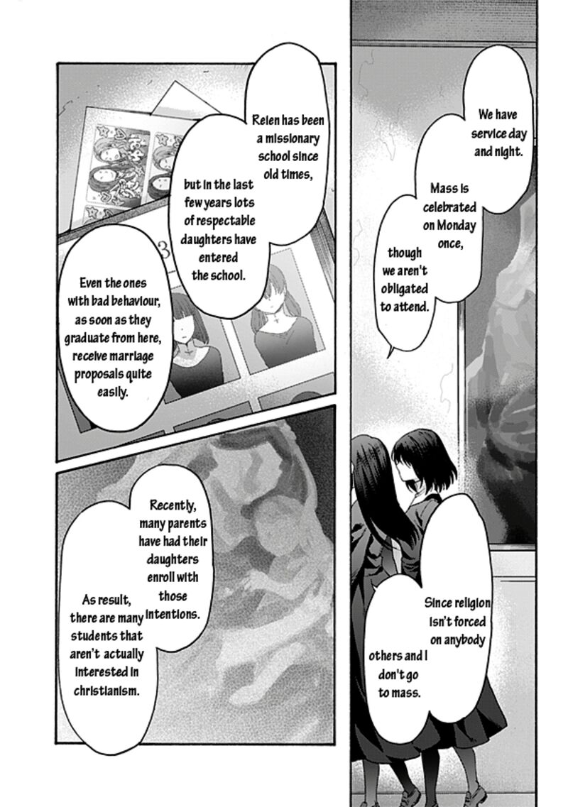 Kara No Kyoukai The Garden Of Sinners Chapter 58 Page 11