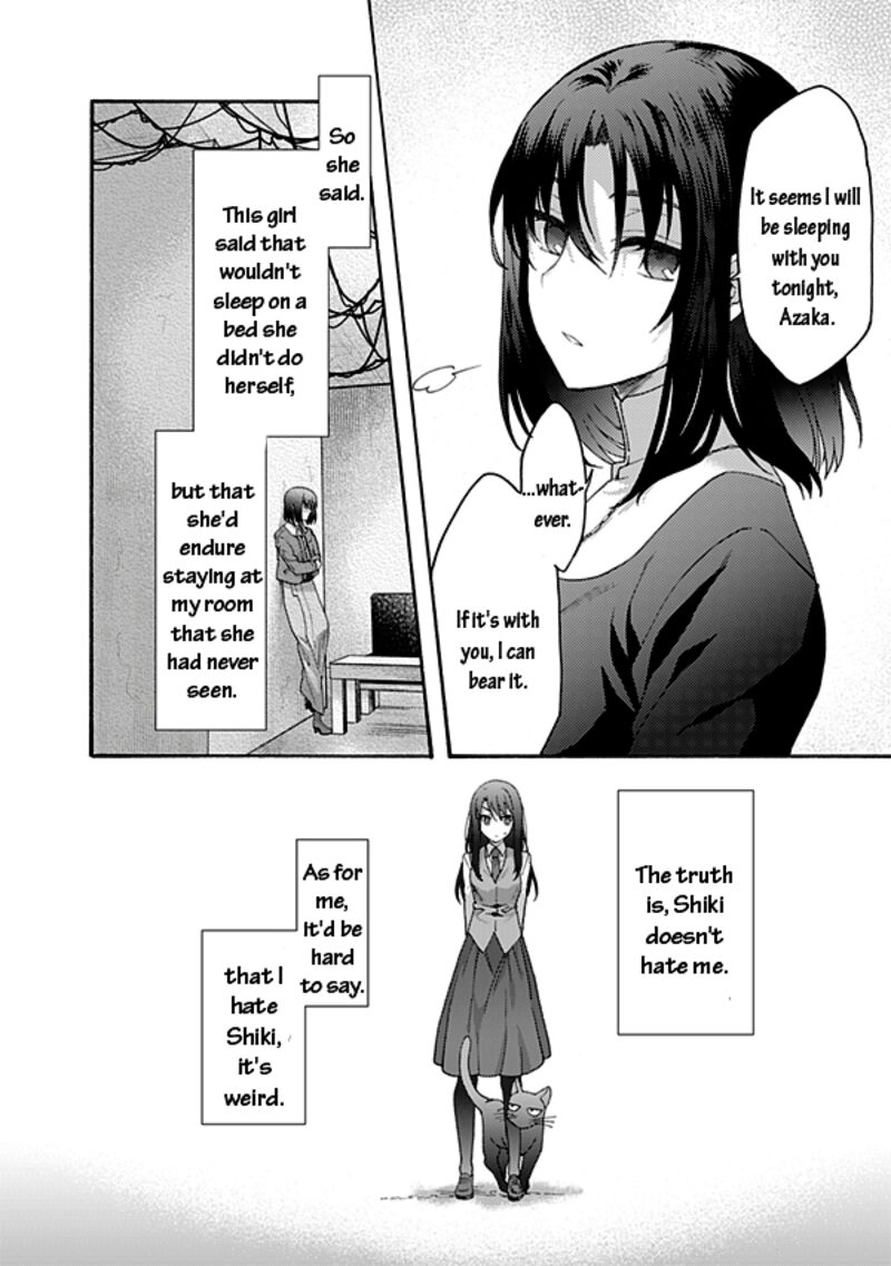 Kara No Kyoukai The Garden Of Sinners Chapter 58 Page 15
