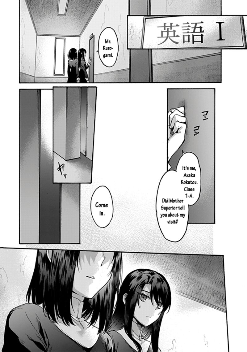 Kara No Kyoukai The Garden Of Sinners Chapter 58 Page 24