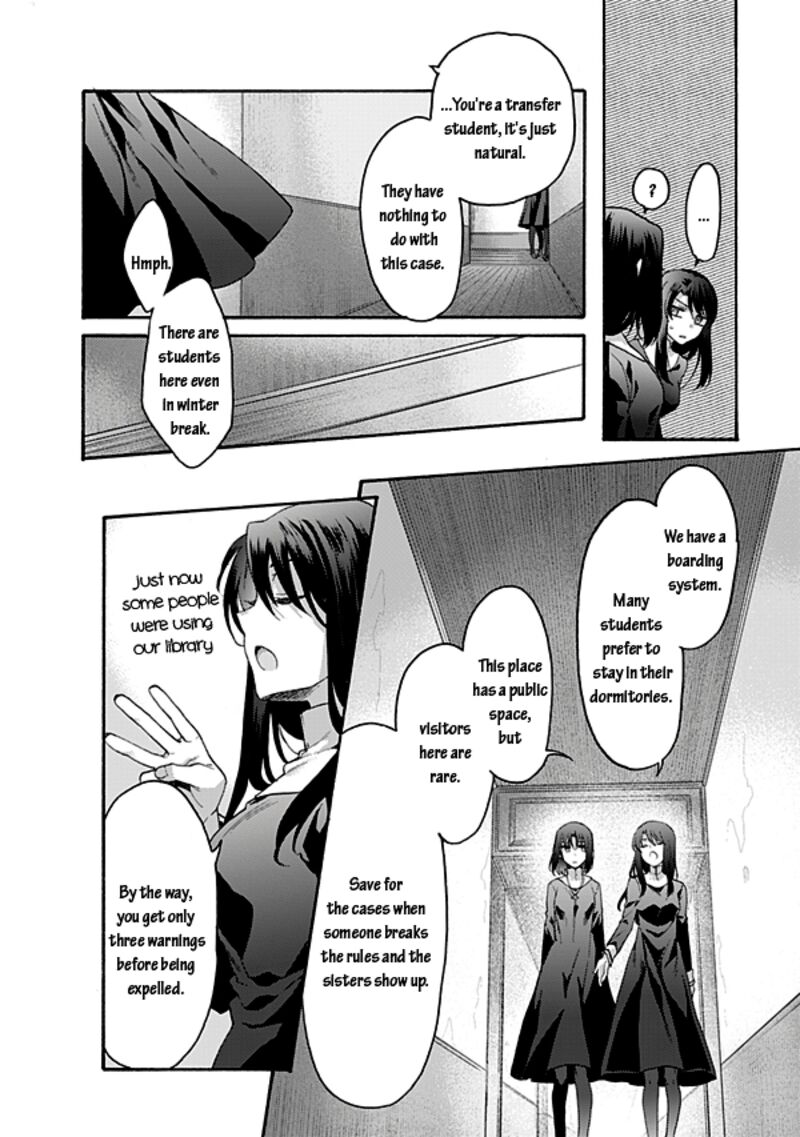 Kara No Kyoukai The Garden Of Sinners Chapter 58 Page 9