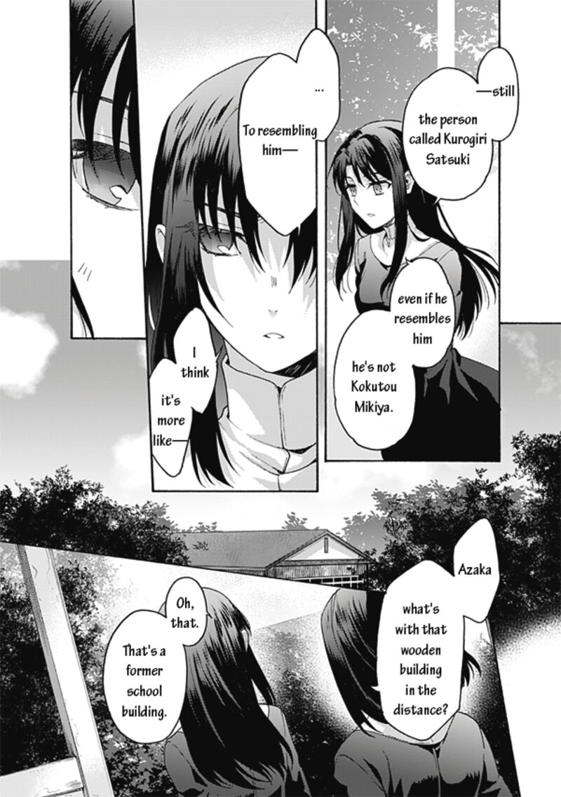 Kara No Kyoukai The Garden Of Sinners Chapter 59 Page 22
