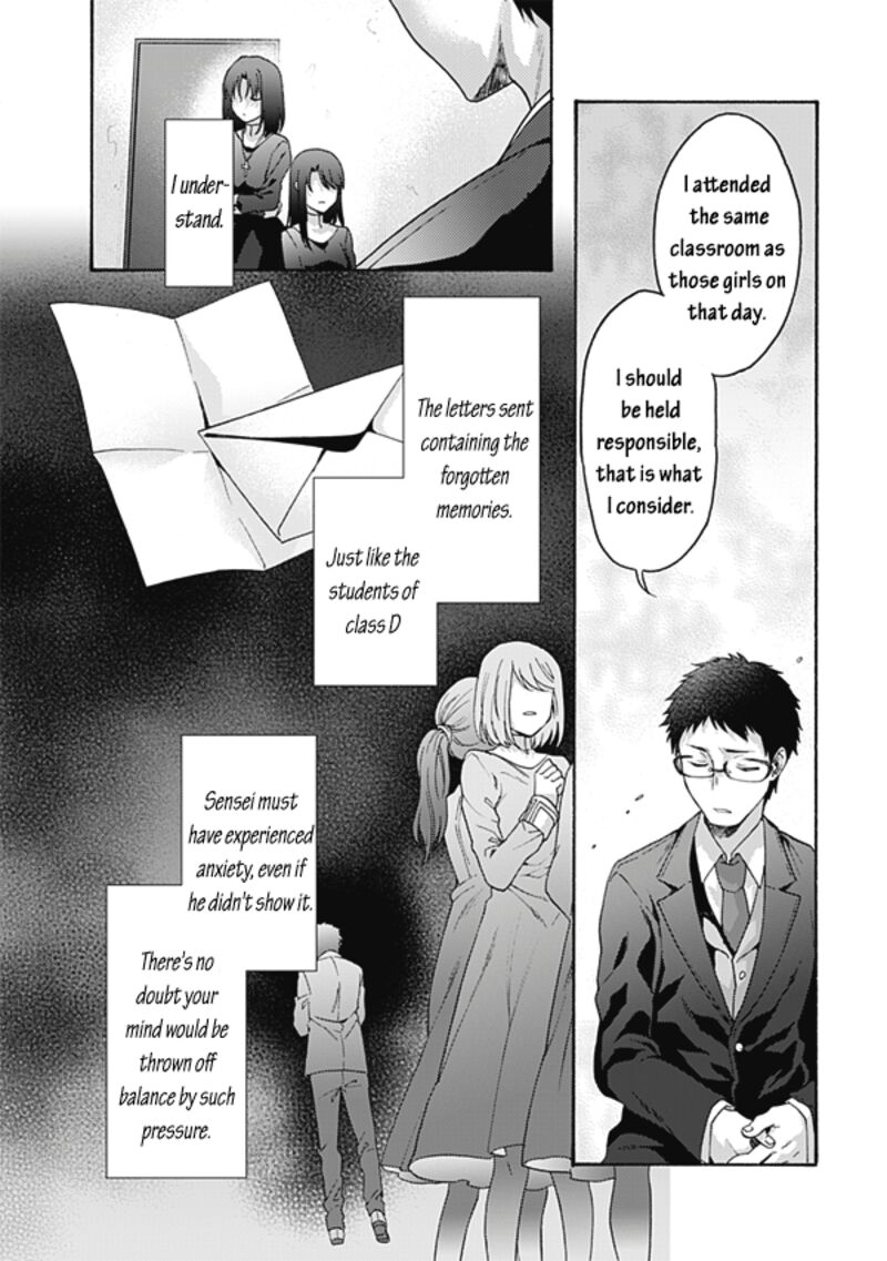 Kara No Kyoukai The Garden Of Sinners Chapter 59 Page 4