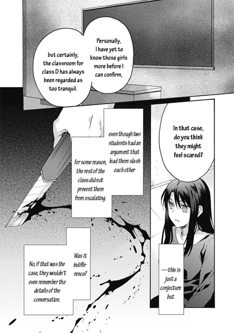 Kara No Kyoukai The Garden Of Sinners Chapter 59 Page 8