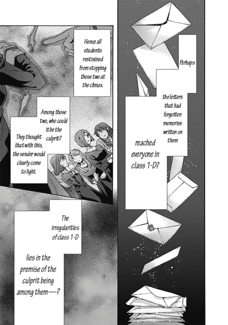 Kara No Kyoukai The Garden Of Sinners Chapter 59 Page 9