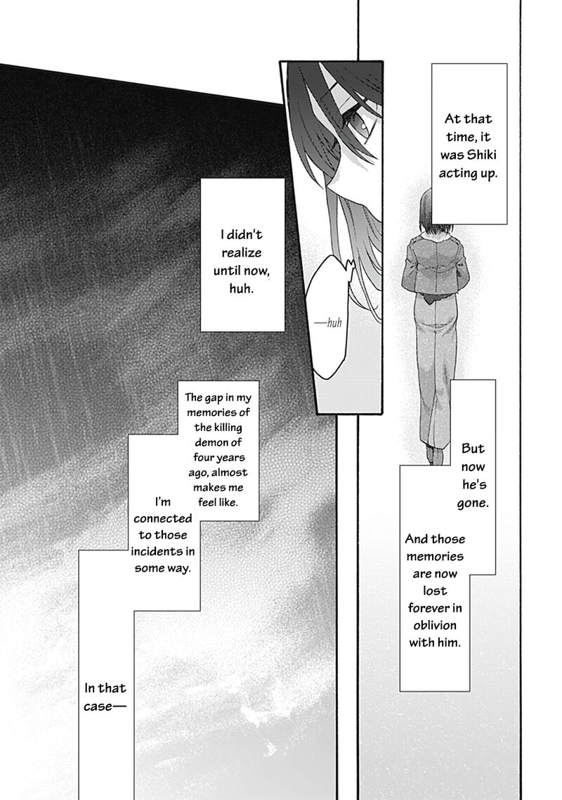 Kara No Kyoukai The Garden Of Sinners Chapter 61 Page 10