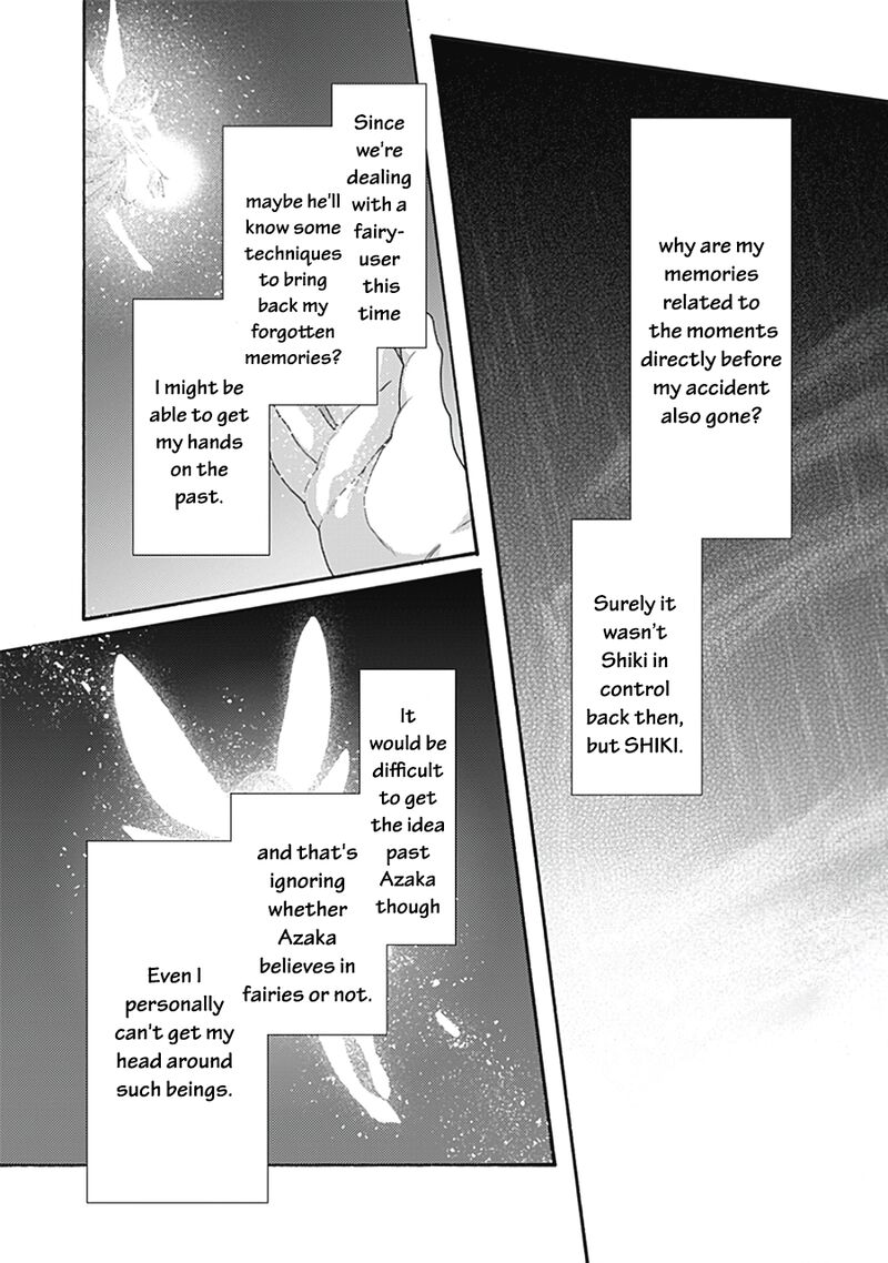 Kara No Kyoukai The Garden Of Sinners Chapter 61 Page 11