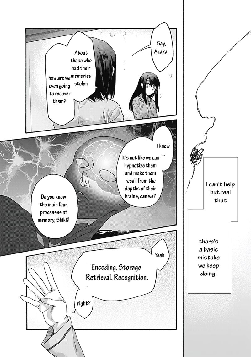 Kara No Kyoukai The Garden Of Sinners Chapter 61 Page 12