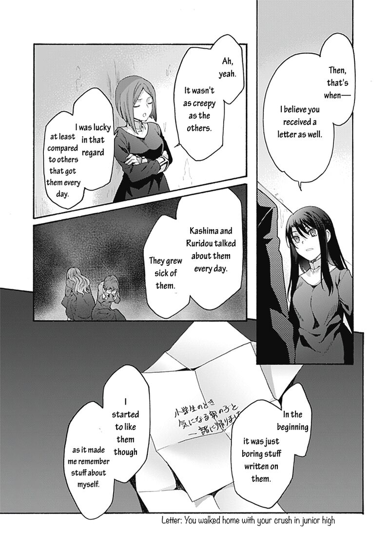 Kara No Kyoukai The Garden Of Sinners Chapter 61 Page 26
