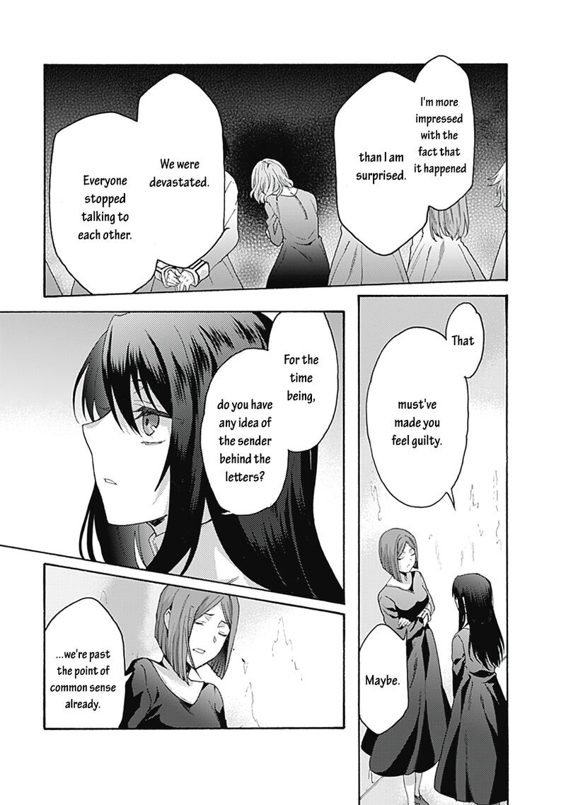 Kara No Kyoukai The Garden Of Sinners Chapter 61 Page 27