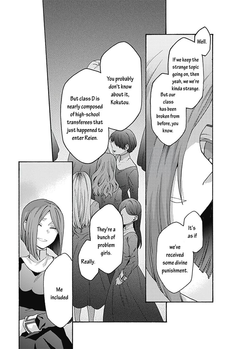 Kara No Kyoukai The Garden Of Sinners Chapter 61 Page 29