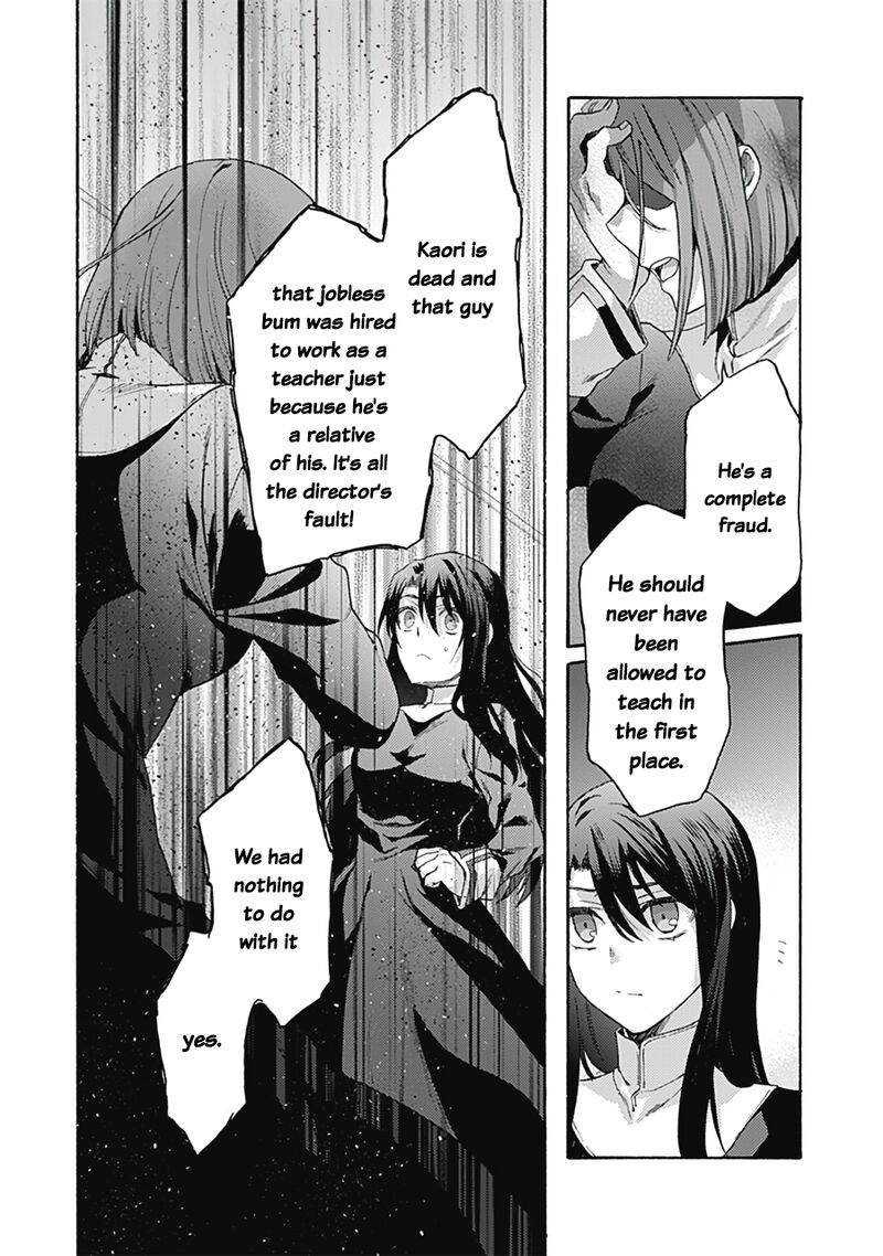 Kara No Kyoukai The Garden Of Sinners Chapter 61 Page 32