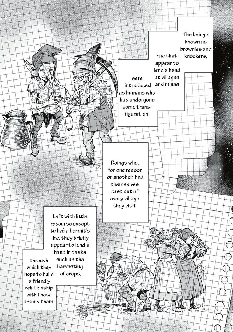 Kara No Kyoukai The Garden Of Sinners Chapter 62 Page 15