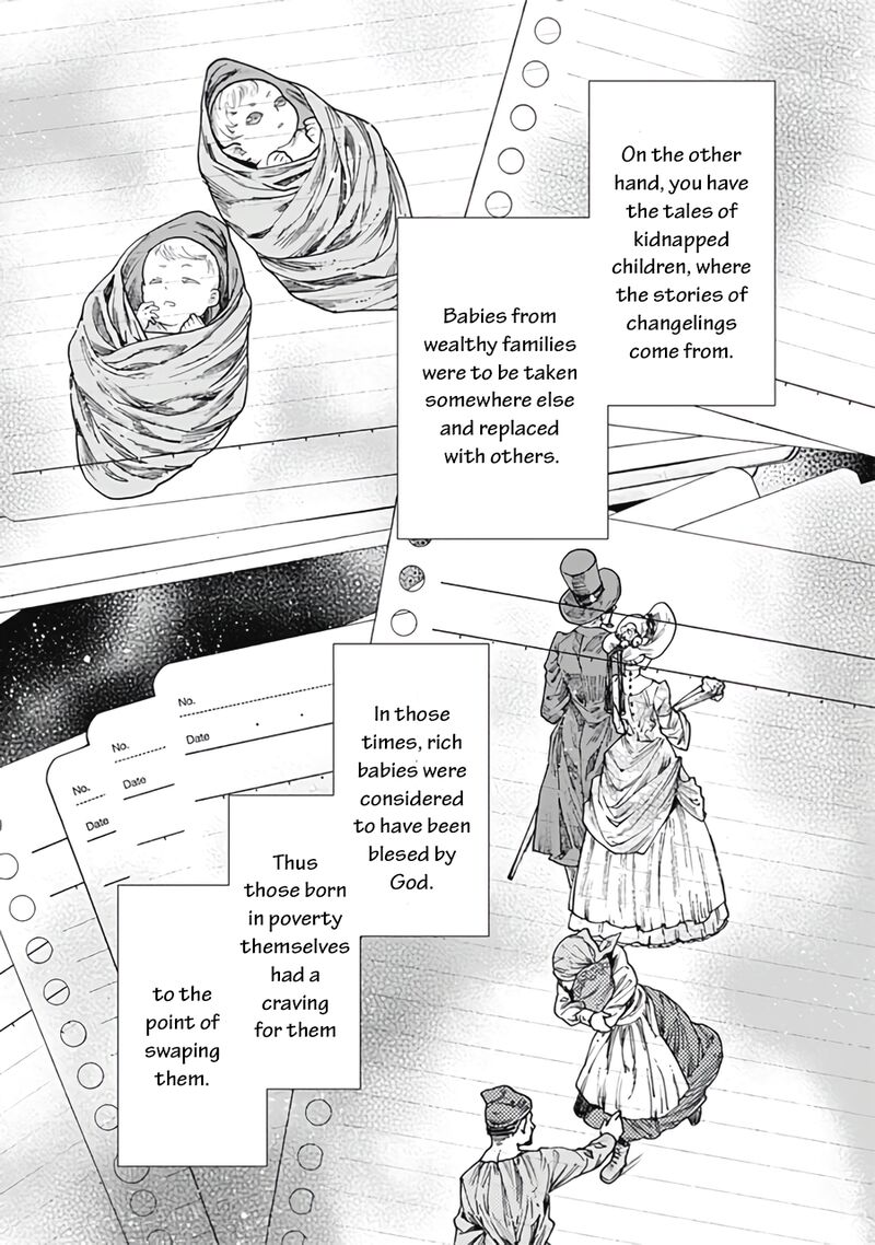 Kara No Kyoukai The Garden Of Sinners Chapter 62 Page 16