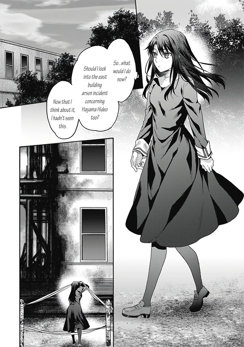 Kara No Kyoukai The Garden Of Sinners Chapter 62 Page 22