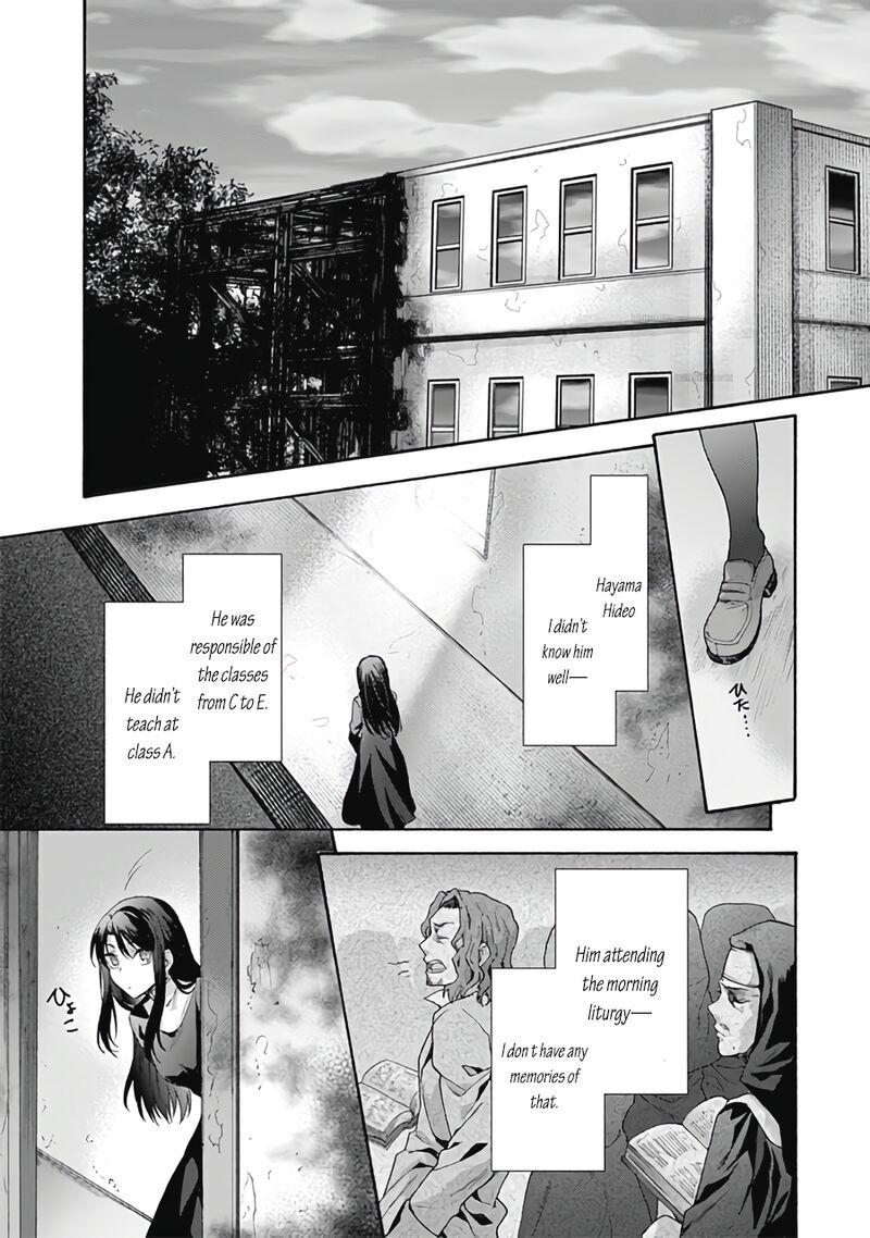 Kara No Kyoukai The Garden Of Sinners Chapter 62 Page 23