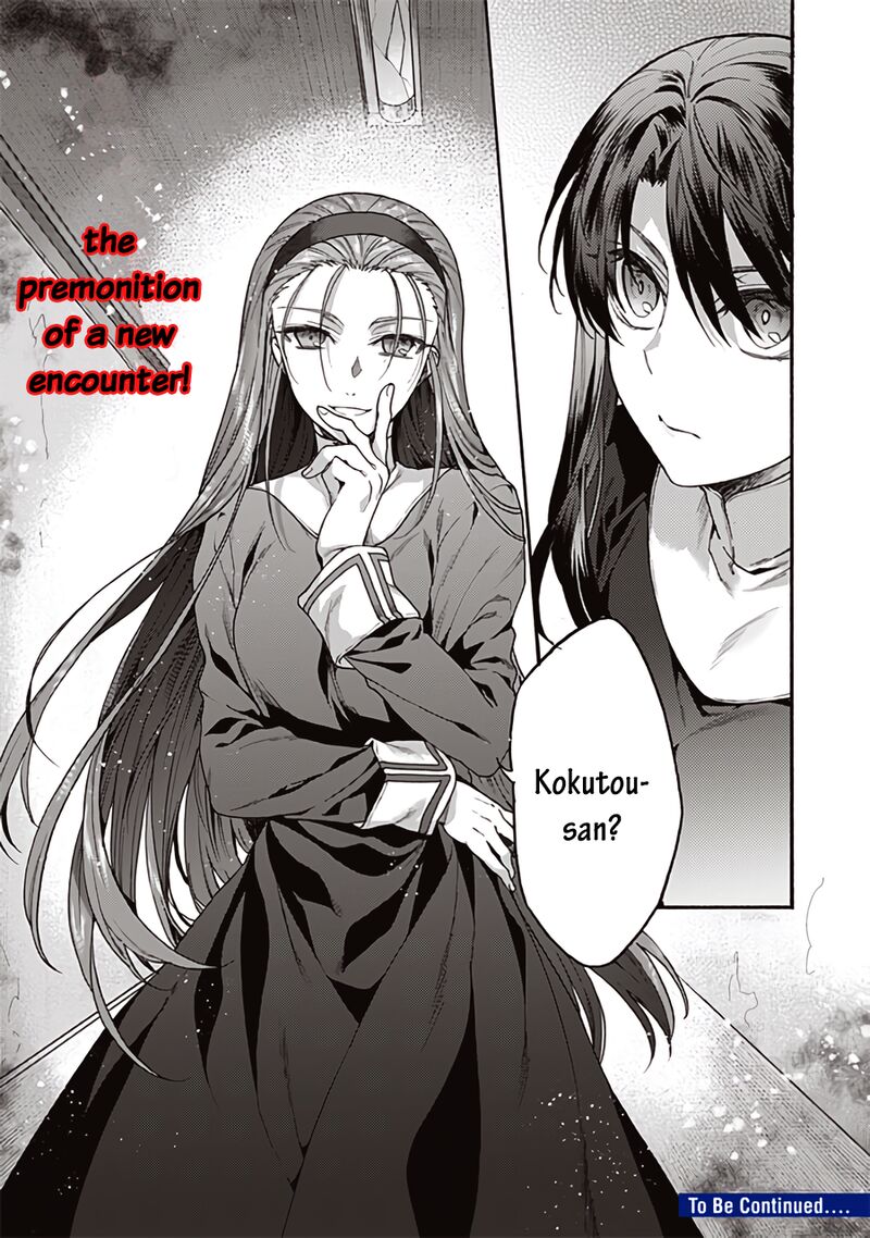 Kara No Kyoukai The Garden Of Sinners Chapter 62 Page 26