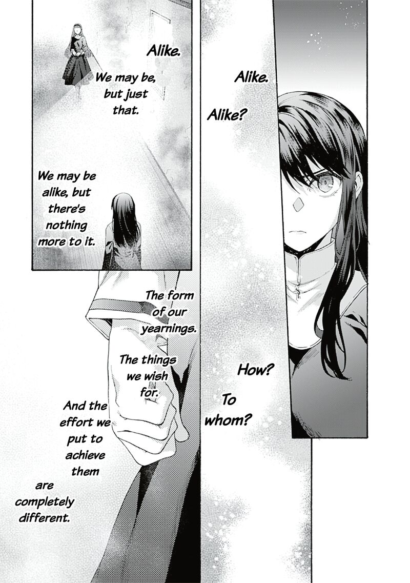 Kara No Kyoukai The Garden Of Sinners Chapter 64 Page 13