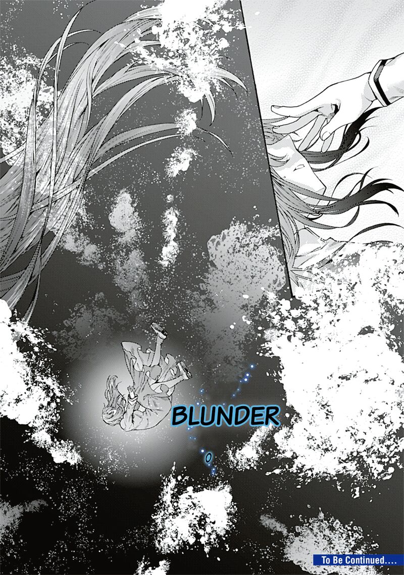 Kara No Kyoukai The Garden Of Sinners Chapter 64 Page 20