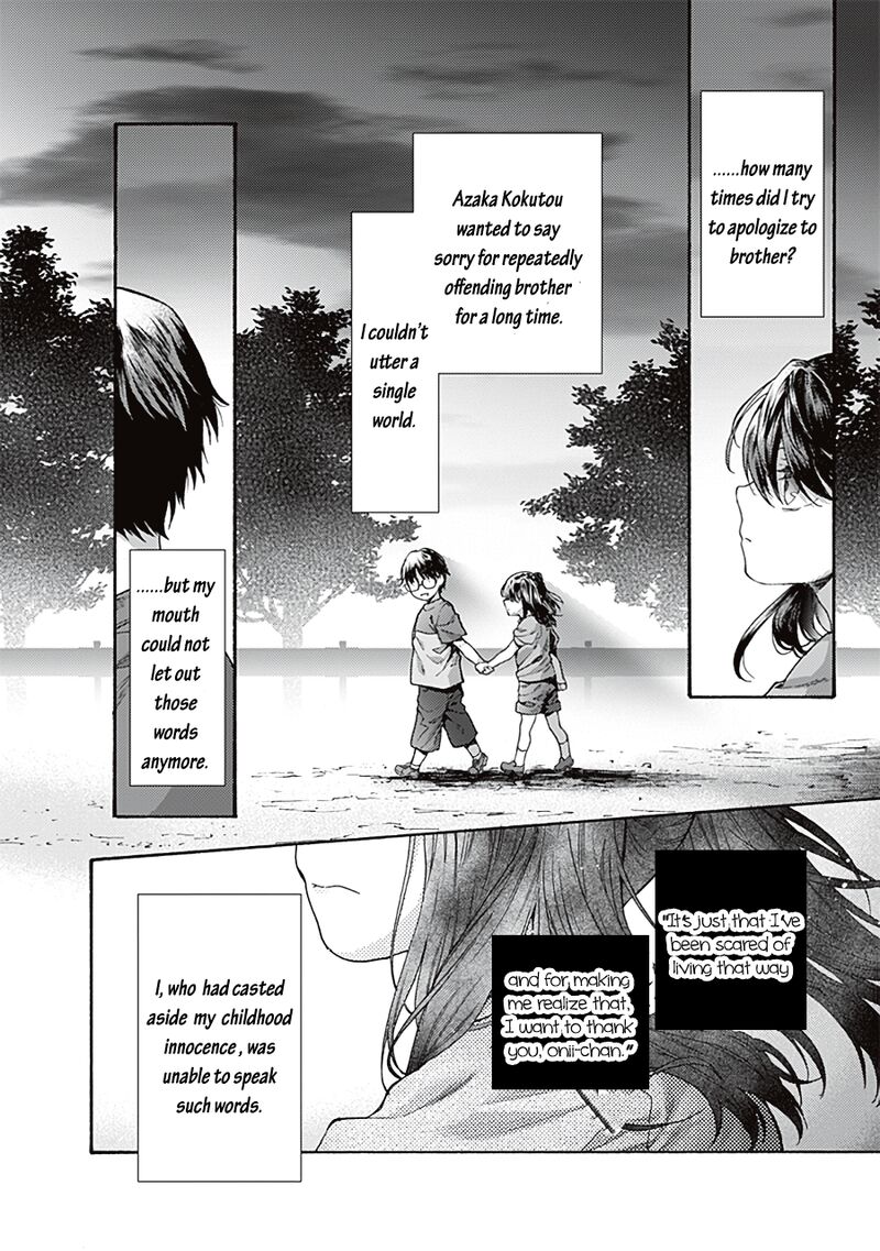 Kara No Kyoukai The Garden Of Sinners Chapter 66 Page 16