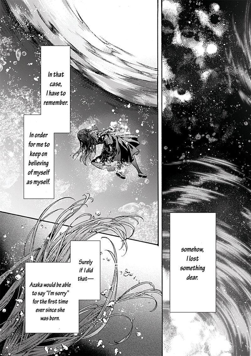 Kara No Kyoukai The Garden Of Sinners Chapter 66 Page 19