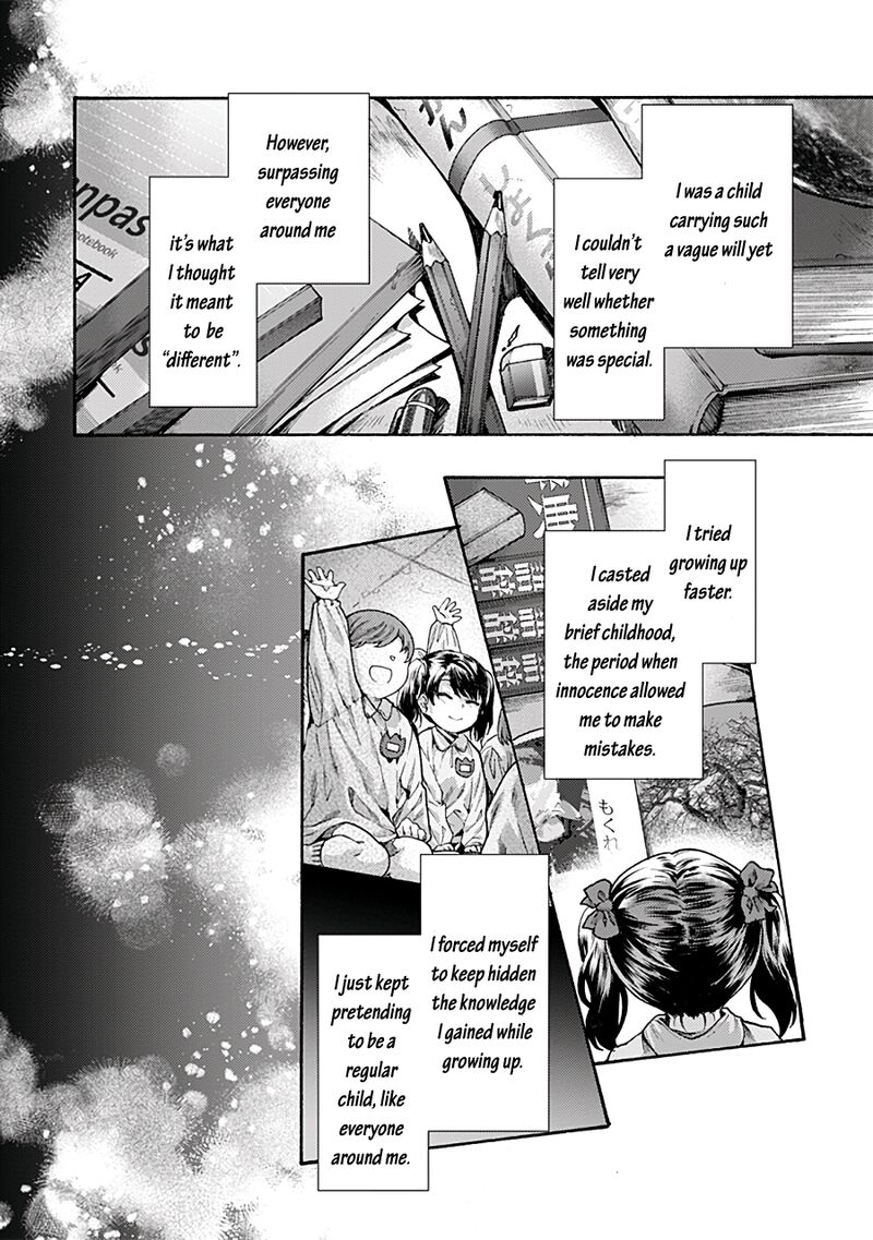 Kara No Kyoukai The Garden Of Sinners Chapter 66 Page 4