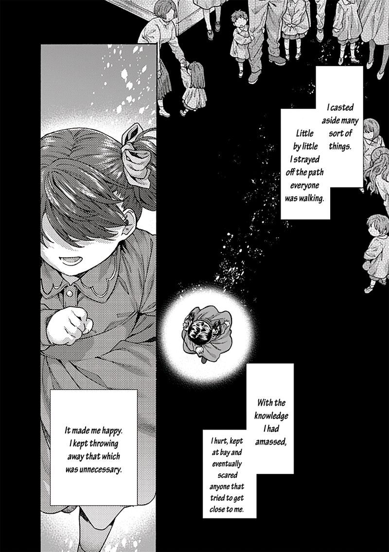 Kara No Kyoukai The Garden Of Sinners Chapter 66 Page 6