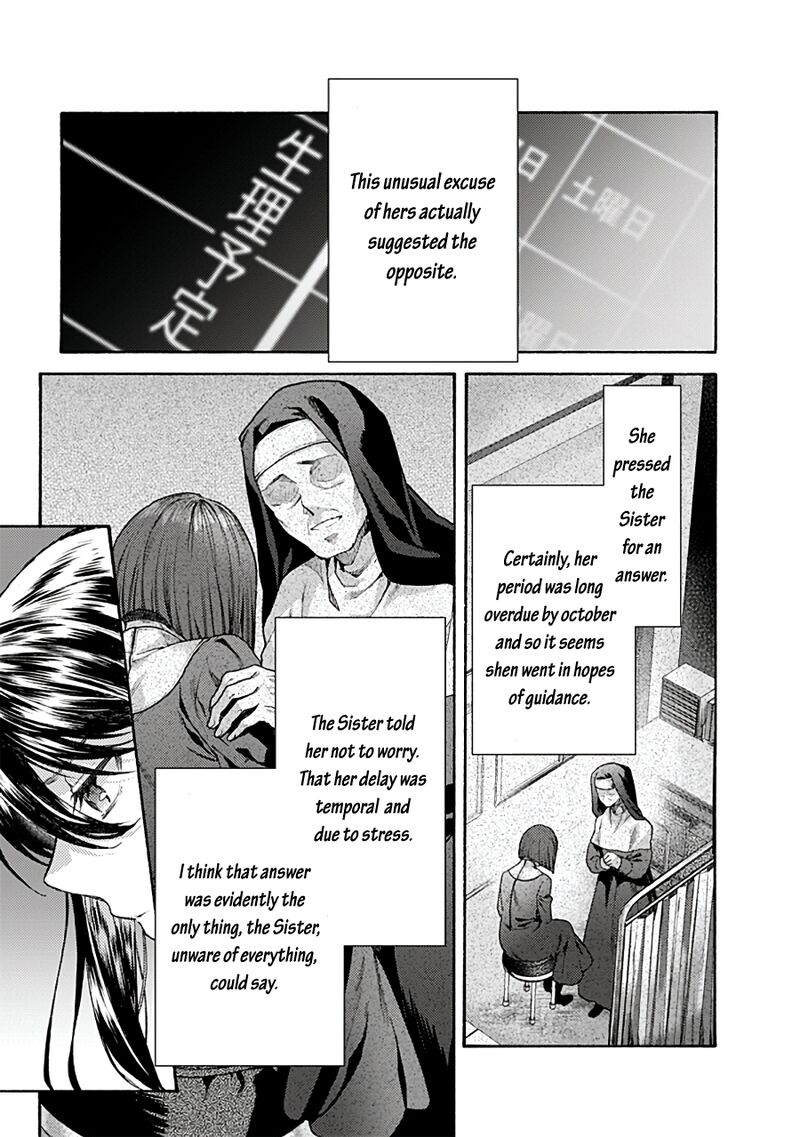 Kara No Kyoukai The Garden Of Sinners Chapter 68 Page 15