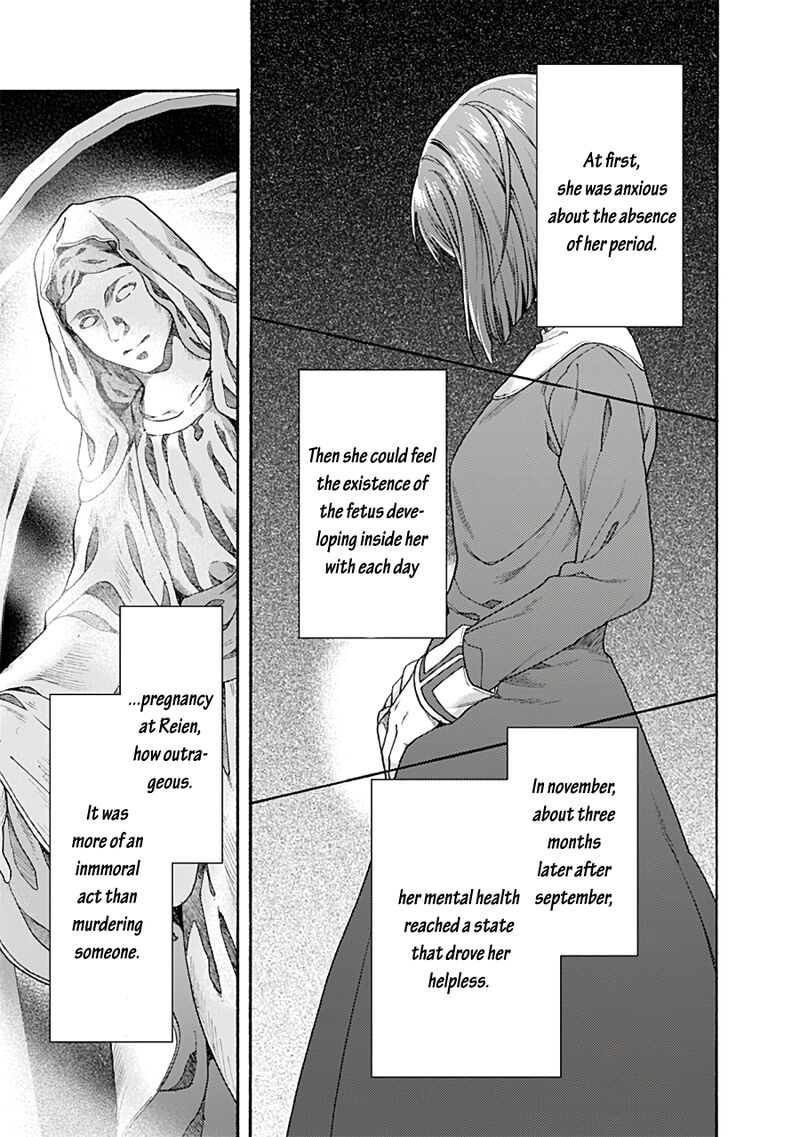 Kara No Kyoukai The Garden Of Sinners Chapter 68 Page 16