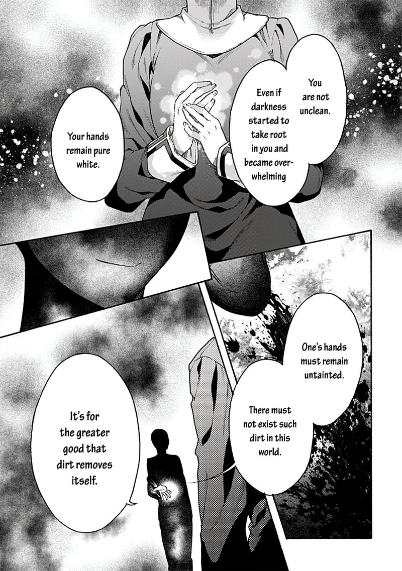 Kara No Kyoukai The Garden Of Sinners Chapter 68 Page 3