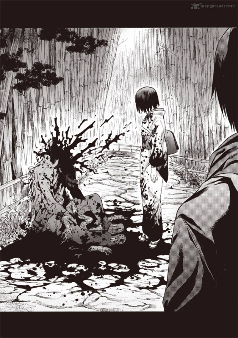 Kara No Kyoukai The Garden Of Sinners Chapter 7 Page 17