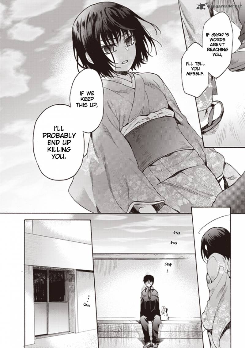 Kara No Kyoukai The Garden Of Sinners Chapter 7 Page 6