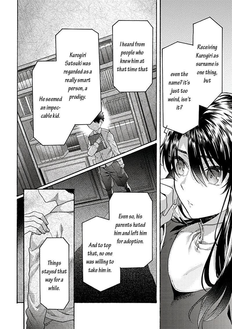 Kara No Kyoukai The Garden Of Sinners Chapter 70 Page 15