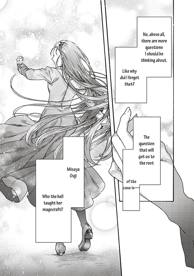 Kara No Kyoukai The Garden Of Sinners Chapter 70 Page 4
