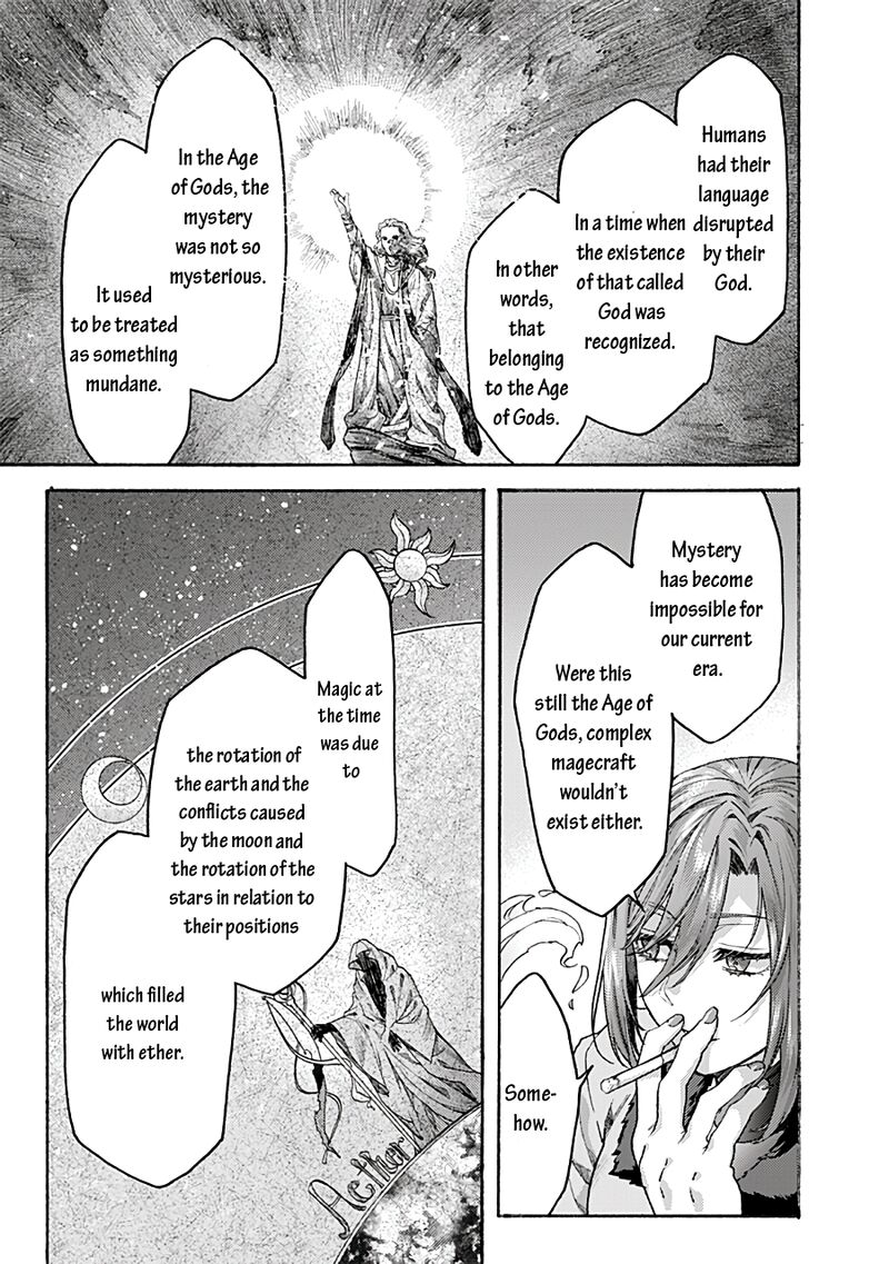 Kara No Kyoukai The Garden Of Sinners Chapter 71 Page 17