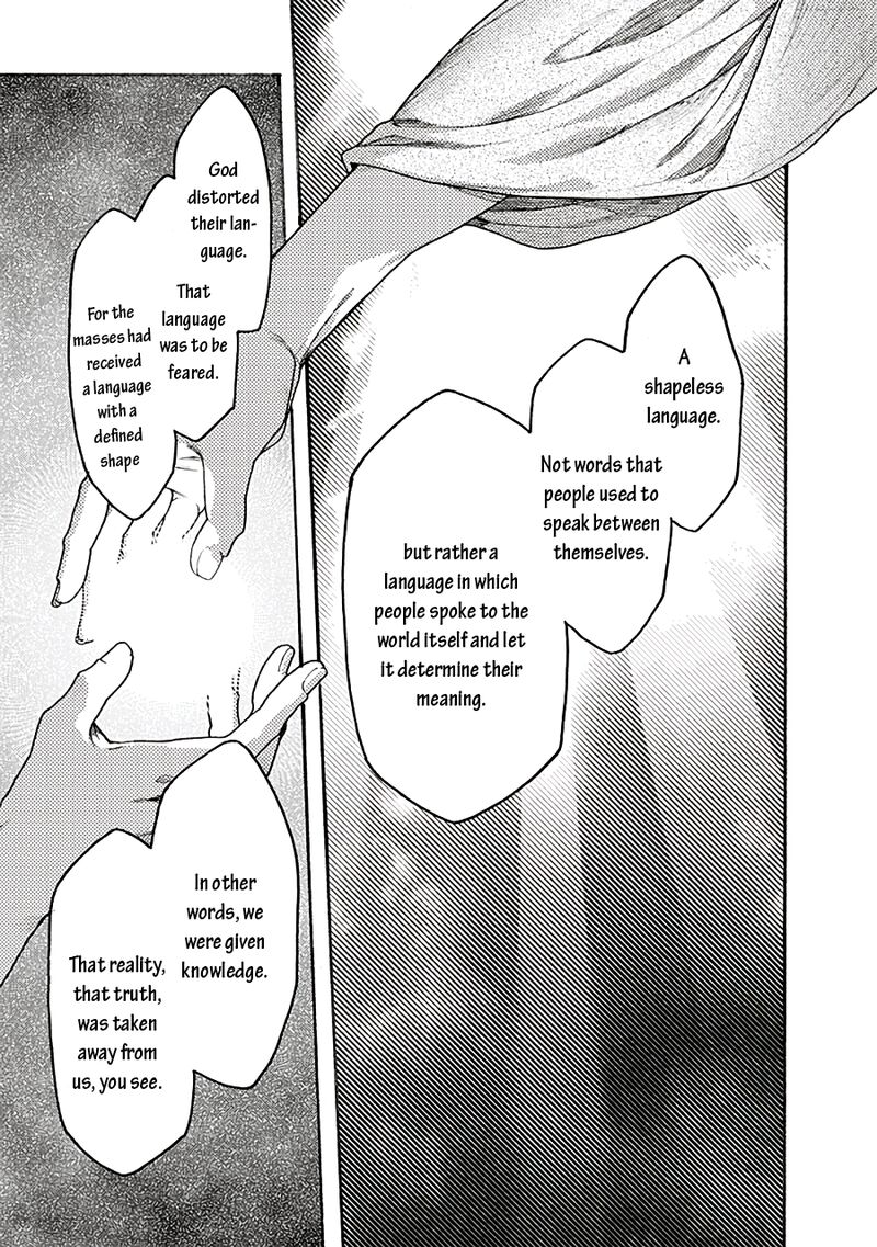 Kara No Kyoukai The Garden Of Sinners Chapter 71 Page 19
