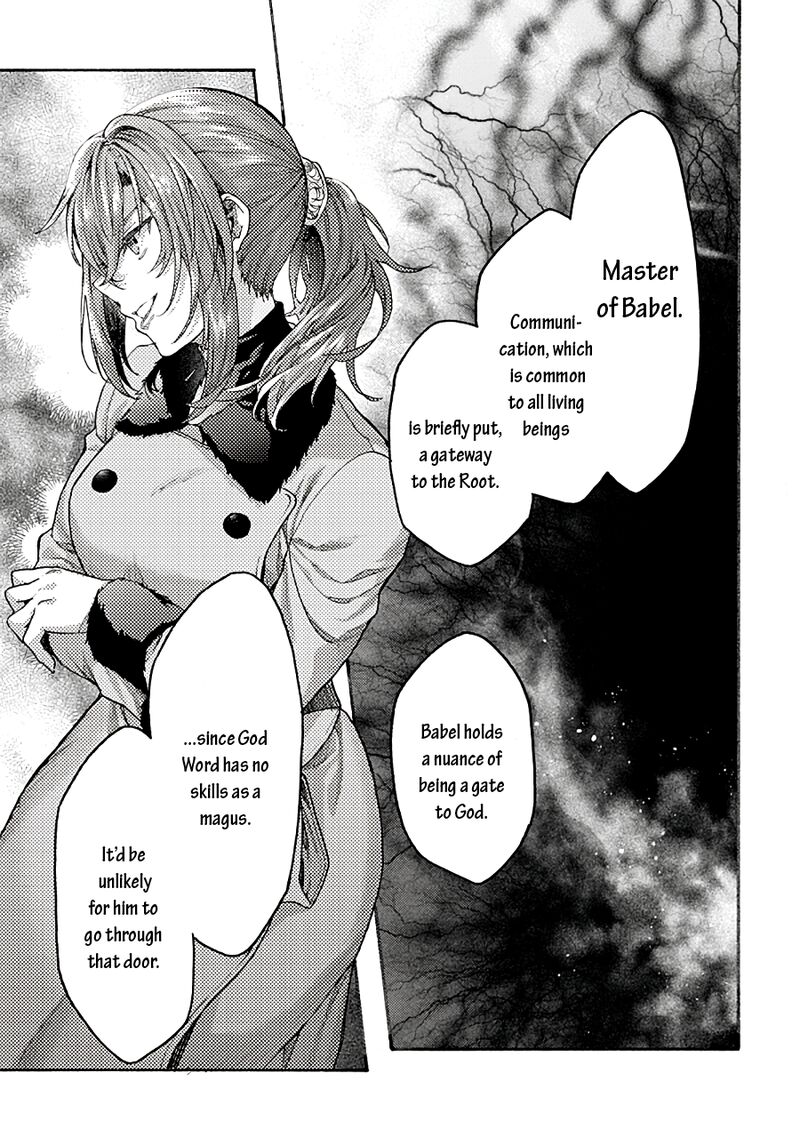 Kara No Kyoukai The Garden Of Sinners Chapter 71 Page 21