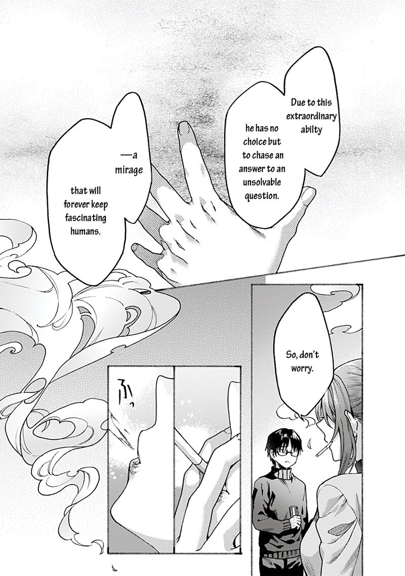 Kara No Kyoukai The Garden Of Sinners Chapter 71 Page 35