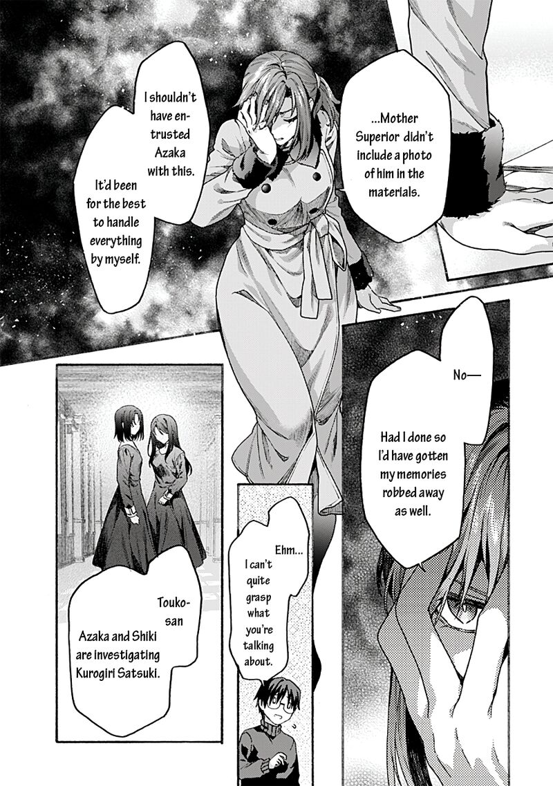 Kara No Kyoukai The Garden Of Sinners Chapter 71 Page 6