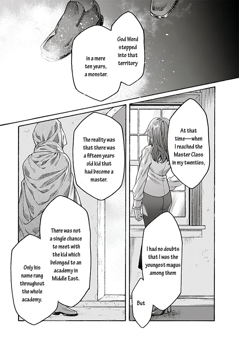 Kara No Kyoukai The Garden Of Sinners Chapter 71 Page 9