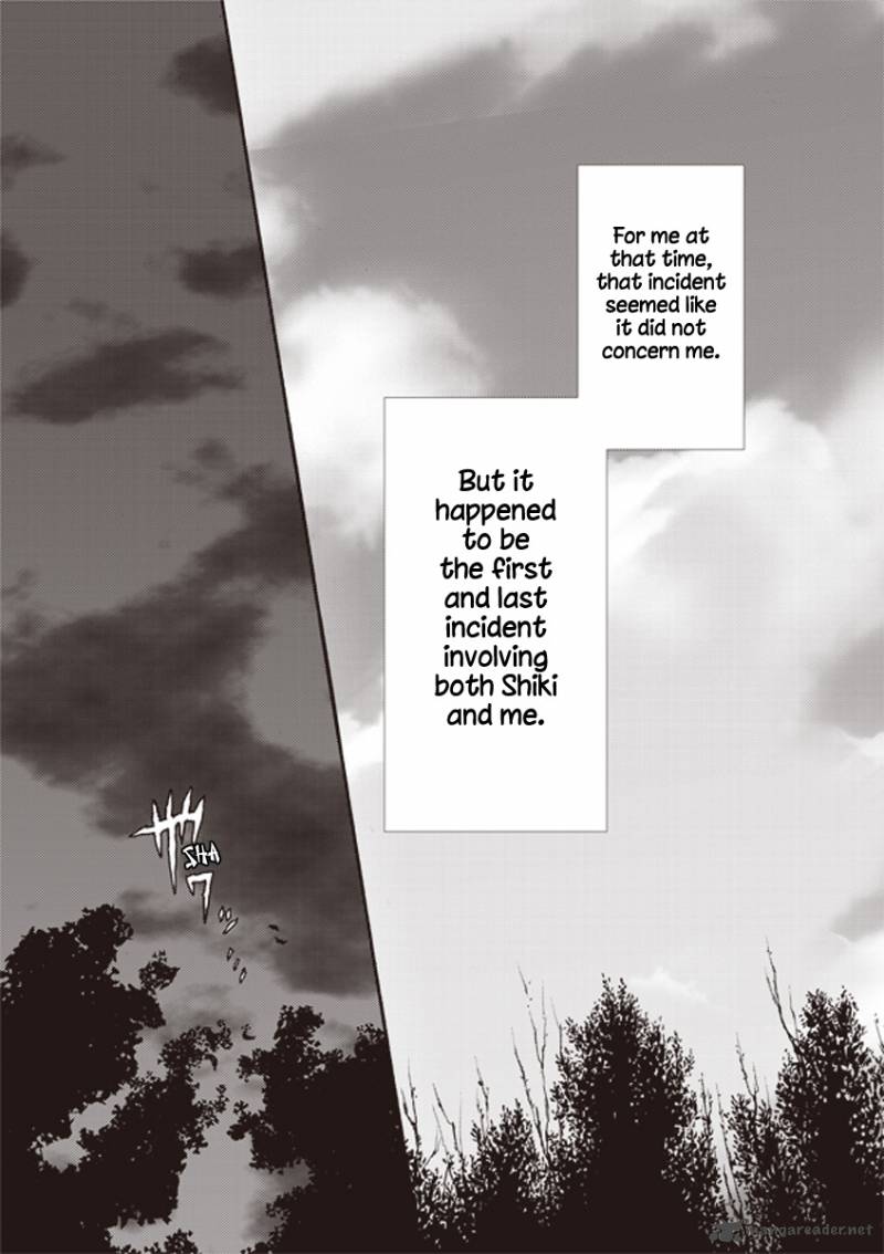 Kara No Kyoukai The Garden Of Sinners Chapter 8 Page 5