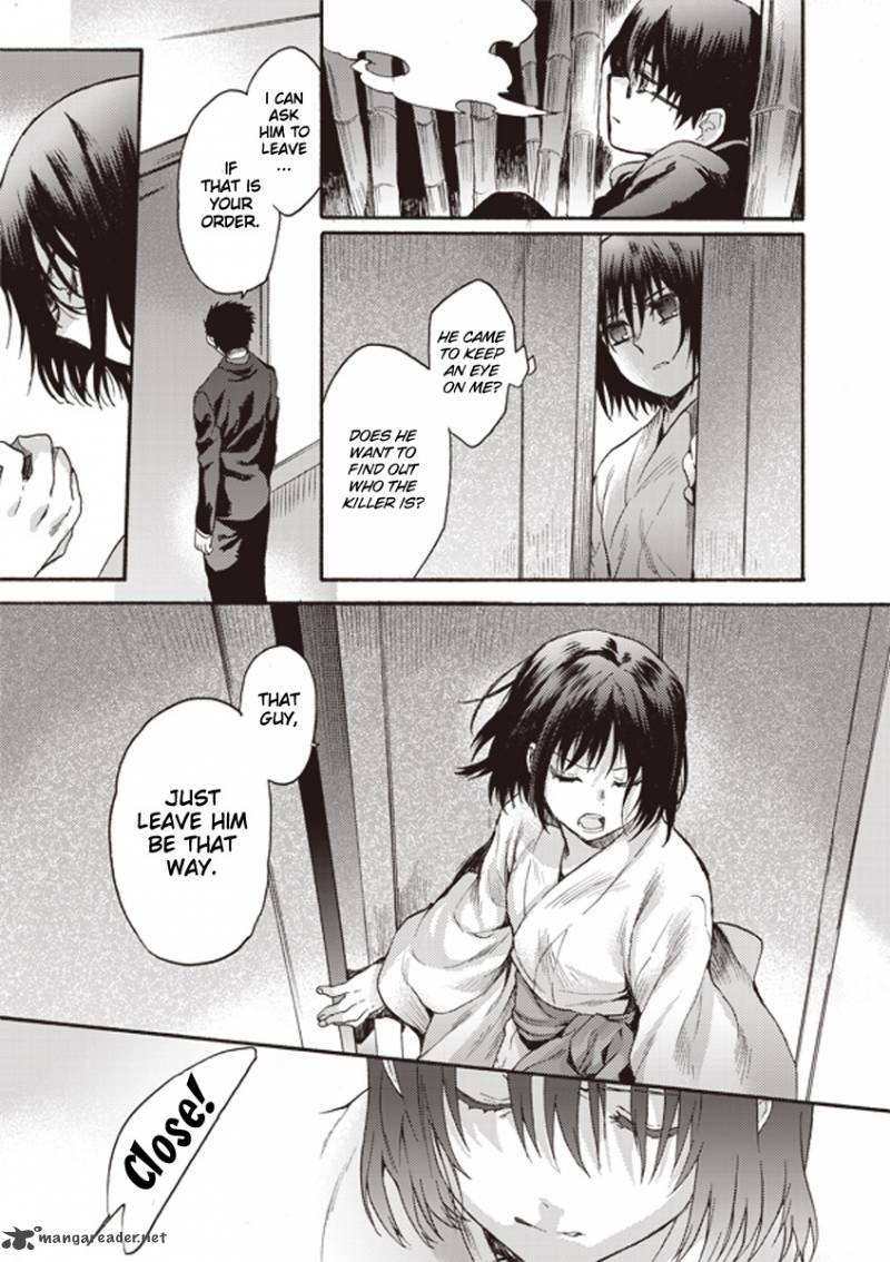 Kara No Kyoukai The Garden Of Sinners Chapter 8 Page 9