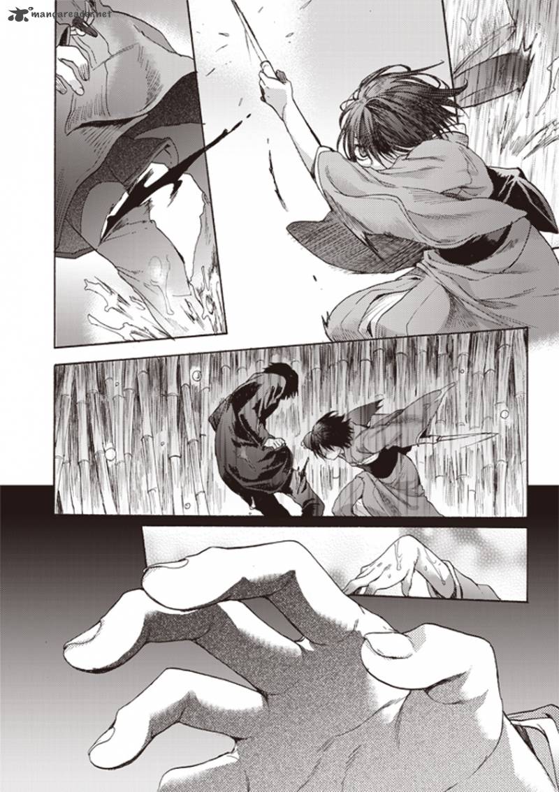 Kara No Kyoukai The Garden Of Sinners Chapter 9 Page 12