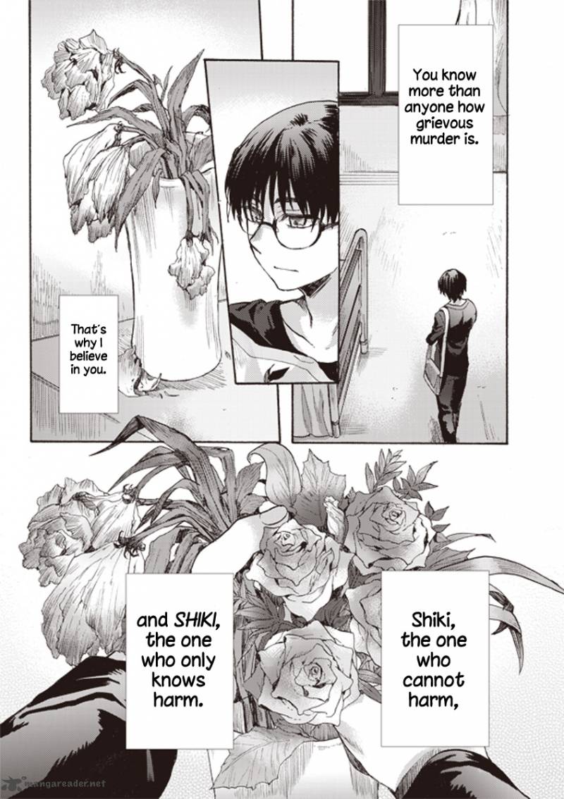 Kara No Kyoukai The Garden Of Sinners Chapter 9 Page 23