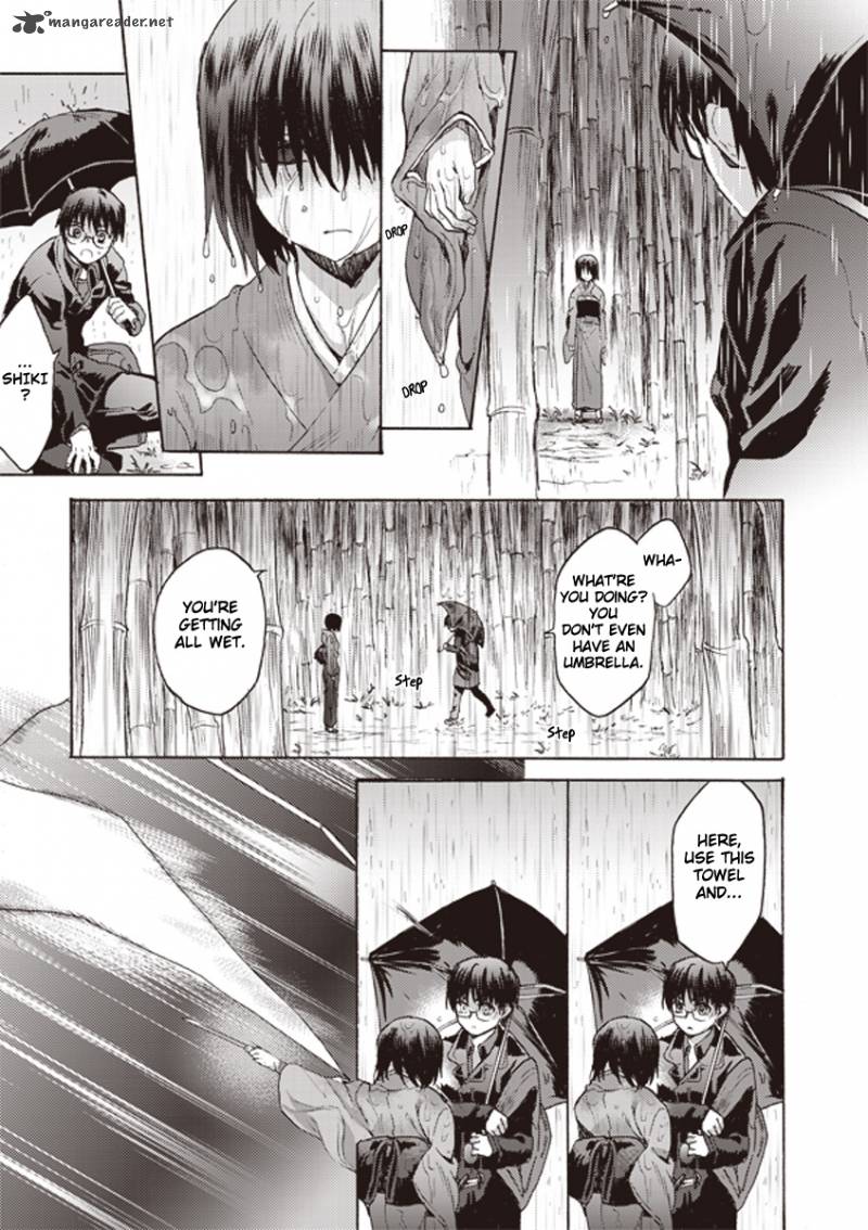 Kara No Kyoukai The Garden Of Sinners Chapter 9 Page 9