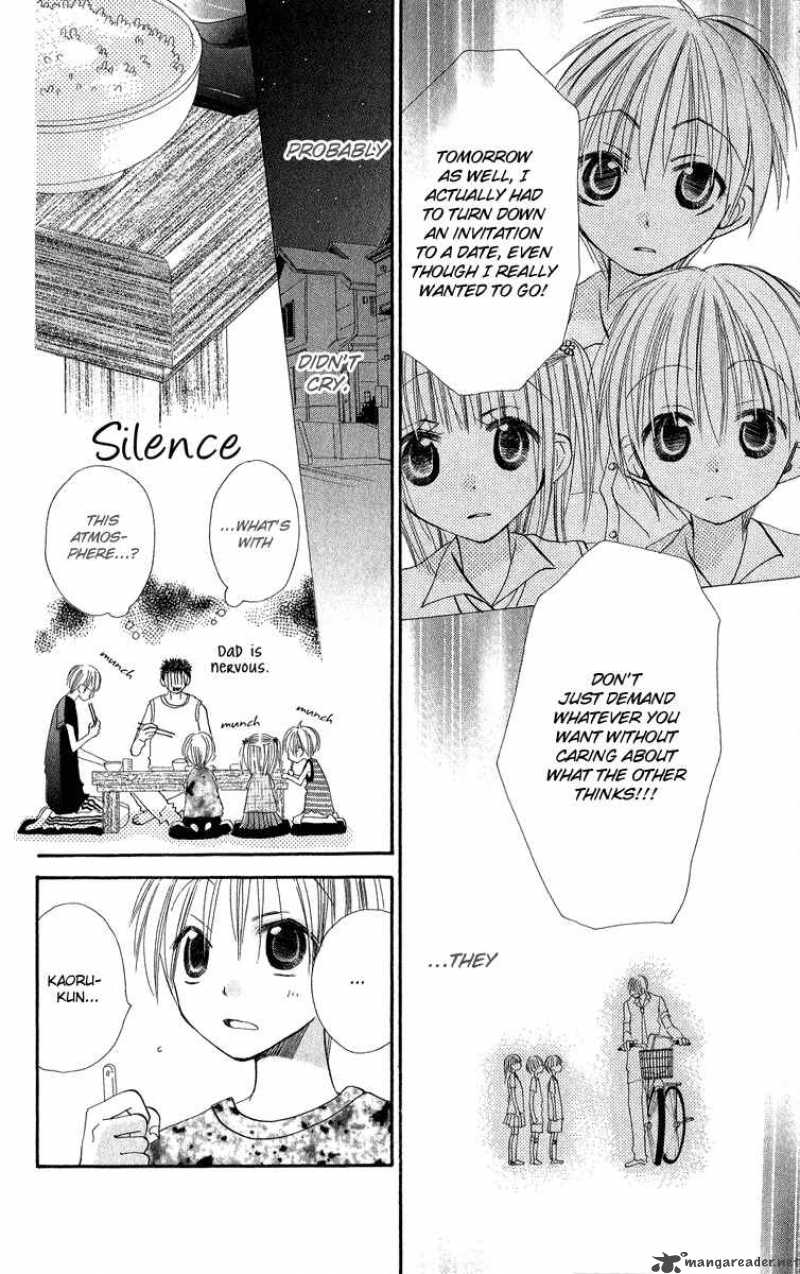 Kara No Shounen Chapter 1 Page 32