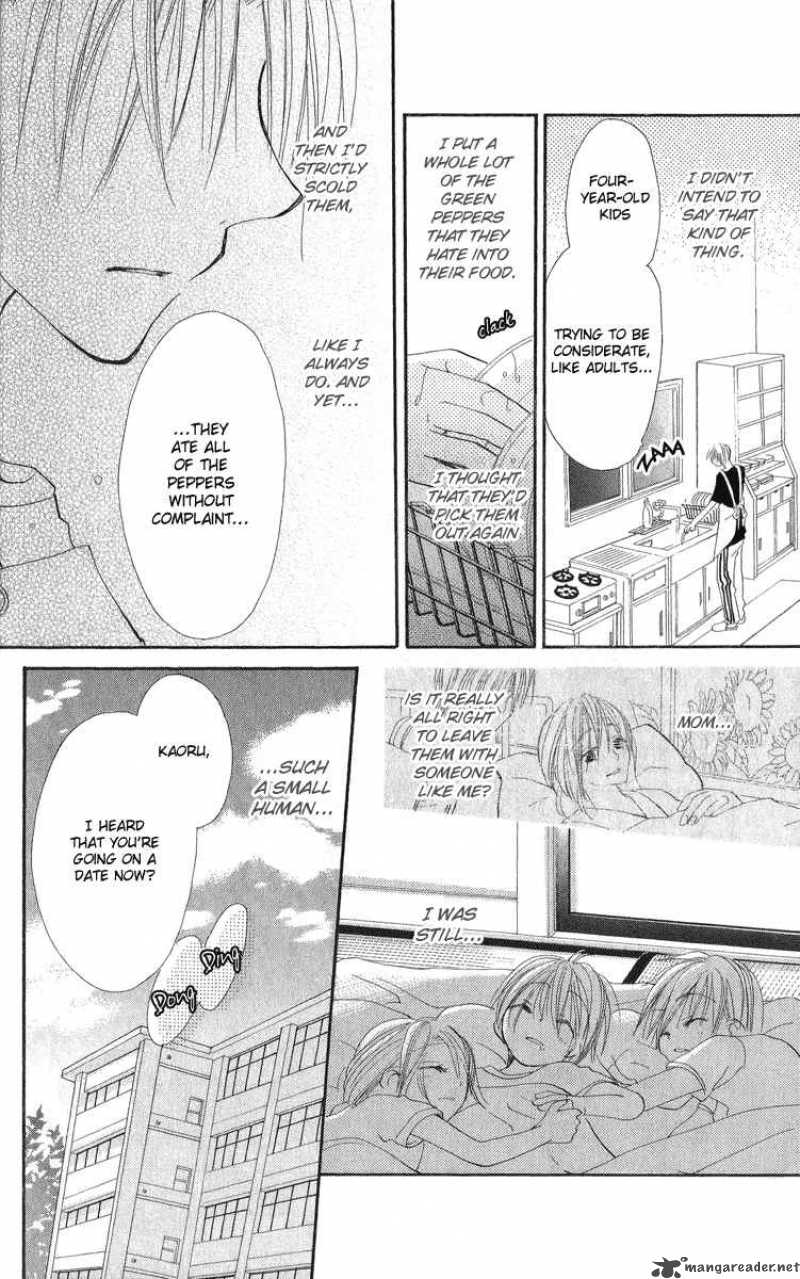 Kara No Shounen Chapter 1 Page 34