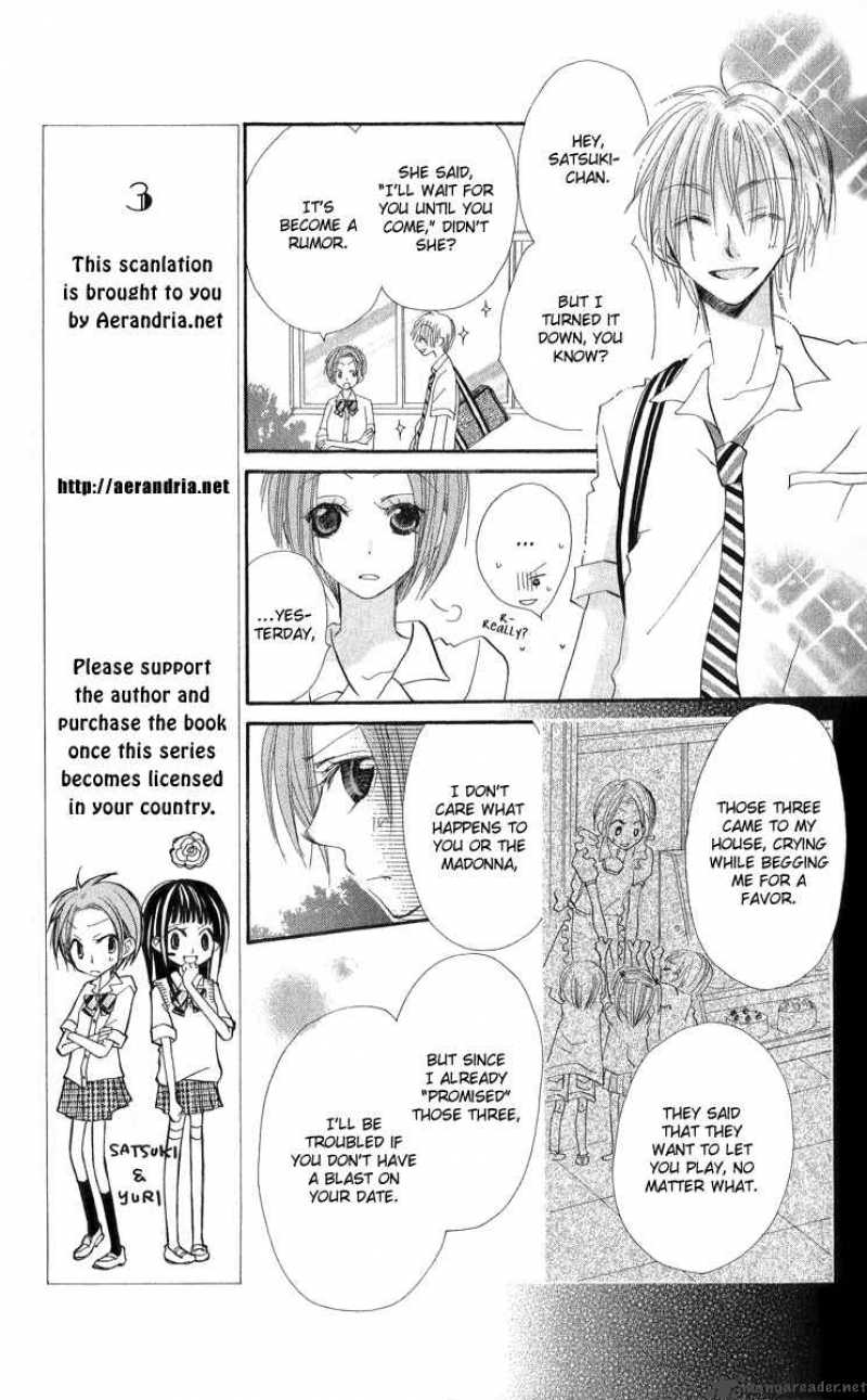 Kara No Shounen Chapter 1 Page 35