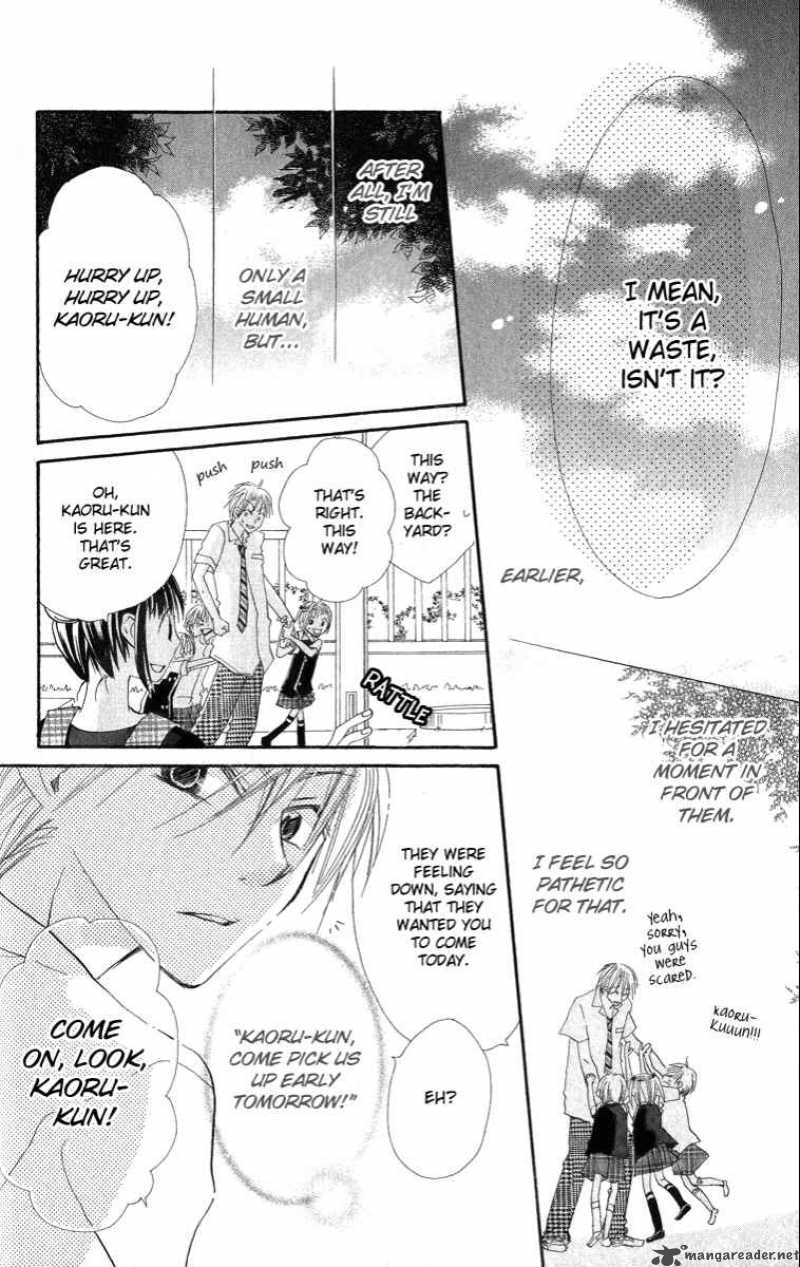 Kara No Shounen Chapter 1 Page 48