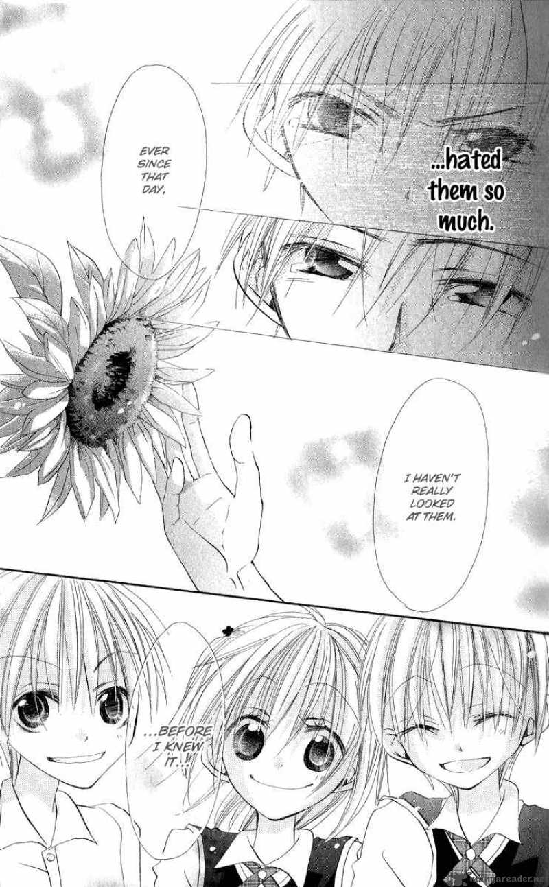Kara No Shounen Chapter 1 Page 51