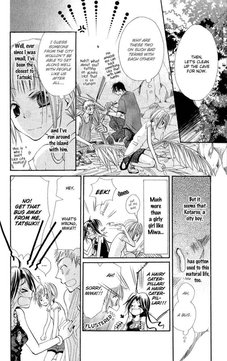 Kara No Shounen Chapter 2 Page 16